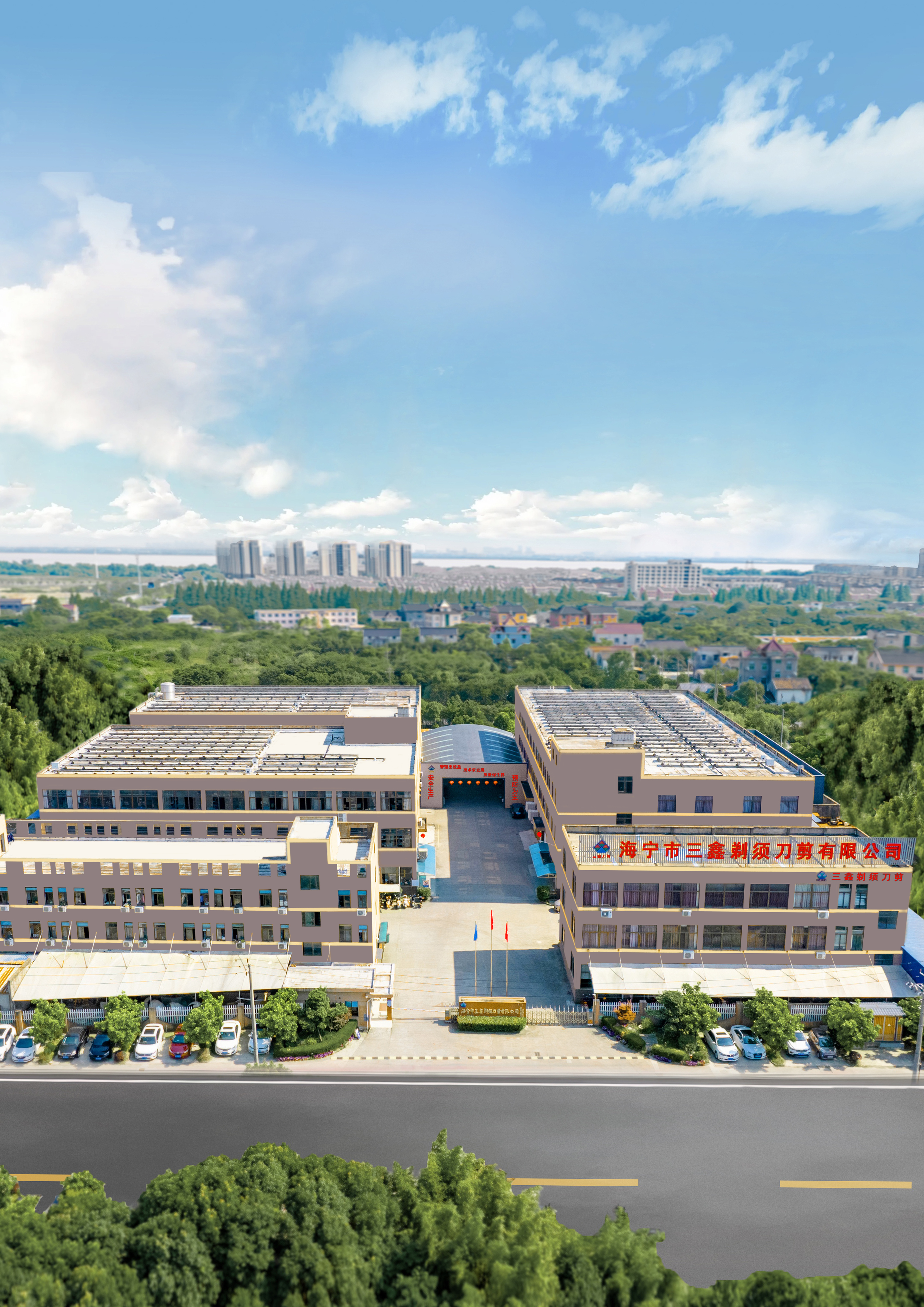 SUMTHIN factory exterior — Haining Sanxin 40,000m² manufacturing campus
