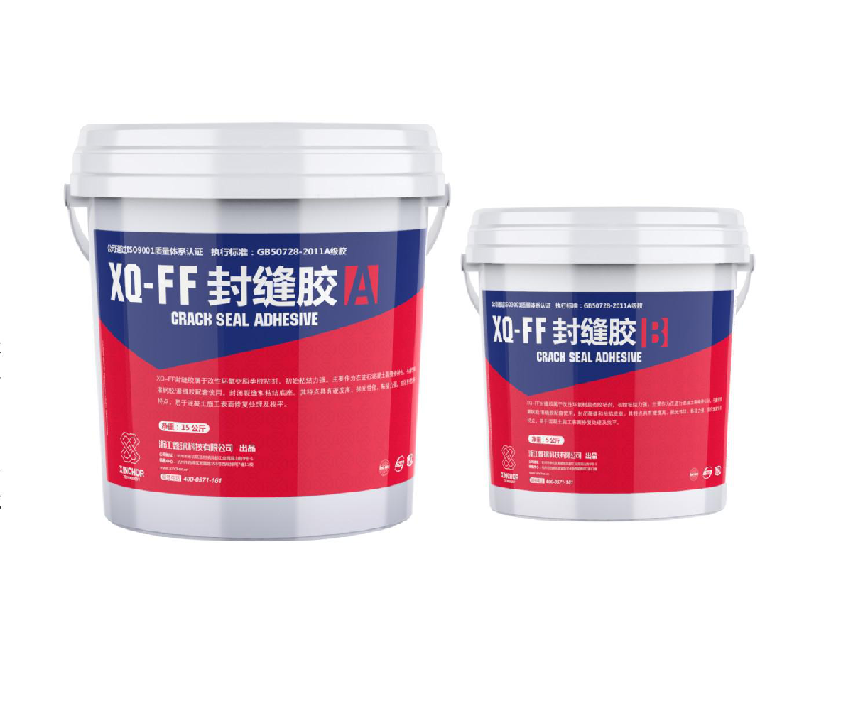 Crack Seal Adhesive XQ-FF