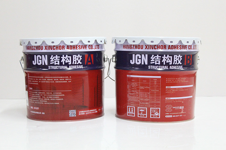 High-Flow Segment Splicing Adhesive XQ-PJ-HF