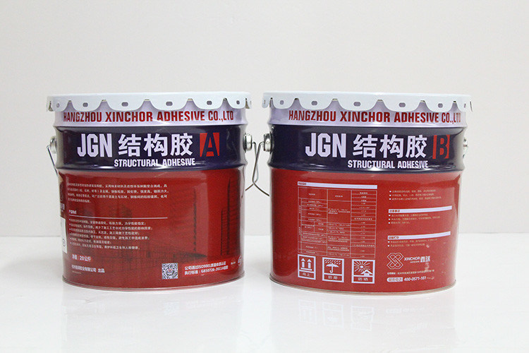 Low-Temperature Segment Splicing Adhesive XQ-PJ-LT