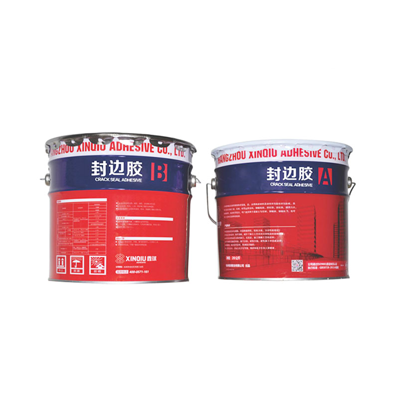 Edge Seal Adhesive XQ-FB